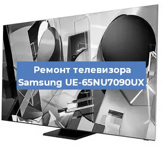Замена материнской платы на телевизоре Samsung UE-65NU7090UX в Самаре